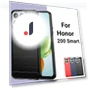 Matte Rubber Phone Case — Basic Cases, case-A1