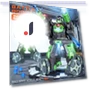 Remote Control Robot Car — Remote Control Aircraft, JJRC