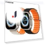 Smart Watch Ultra 8 — Smartwatches, YurKem