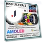 Ultra 2 Smartwatch — Wearable Accessories, Cliff of love