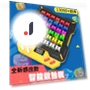 Digital Sudoku Game Machine — Children's Corner, CreativeToys