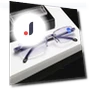 Smart Glasses with Auto-Adjustment — Smart Glasses, Fashion Supplies