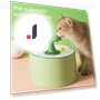 Automatic Fountain for Cats — Fountains, yuezong