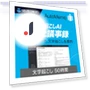 AutoMemo AI Dictation Recorder with Transcription — Voice Recognition & Productivity Software, Nest treasure