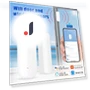 Smart Door Sensor — Smart Home Security, HOME-Auto-001
