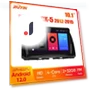 Android Auto Radio GPS Touchscreen Multimedia Player — Stereo Receivers, AutoSphere