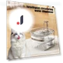 Automatic Cat Water Fountain — Pet Hydration Solutions, yuezong
