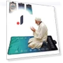 Interactive Smart Prayer Mat — Floor Games, Challenge