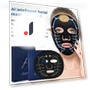 Microcurrent Massage Smart Mask with Collagen — Masks, Chicago Rose