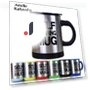 Automatic Electric Self-Stirring Mug — Beverage Warmers, Faylisvow