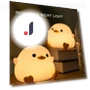 Cartoon Duck Night Light with Touch Sensor — Lamps & Shades, Pleasure Holiday