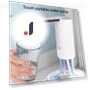 USB Rechargeable Water Pump Dispenser — Hydration Solutions, pengpengfang