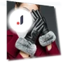 Women's Leather Gloves with Touchscreen — Arm Warmers, ZF Be