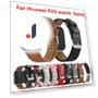 Leather Strap for Smartwatch — Bands, PINSENDA