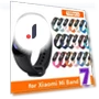 Silicone Replacement Strap — Fitness Bands, VA VA VOOM