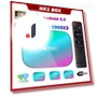 Smart TV Box — Streaming Devices, Top