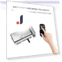 Smart Wireless Door Lock Set — Smart Home Security, Koogeelife
