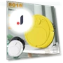Automatic Sweeping Robot — Smart Cleaning Robots, SKIYER