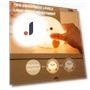Cute Duck Silicone Night Light — Night Lights, Great3C