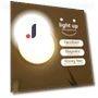 LED Human Body Sensor Night Light — Night Lights, Elberta