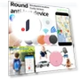 Portable GPS Tracker — Location Tracking Devices, Helicopter