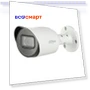 Outdoor Cylindrical HDCVI Video Camera — Security Cameras, Dahua