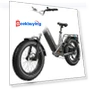 Deer 2.0 Step-thru Electric Bike — Electric Self-Balancing Scooters, Magicycle