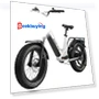 Deer 2.0 Step-thru Electric Bike — Electric Self-Balancing Scooters, Magicycle