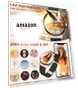 Превью Elegant Rose Gold Smartwatch — Smartwatches, LIGE