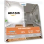 Thumbnail 6 Inch Recessed Lighting — Close To Ceiling, VOLISUN