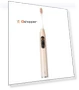 Smart Sonic Electric Toothbrush — Sonic Electric Toothbrushes, Oclean