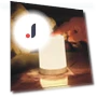 Adjustable Brightness Night Lights — Night Lights, Binchi Lighting Appliances