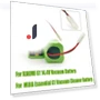 Lithium-ion Battery — Batteries, Battery products