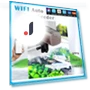Wi-Fi Fish Feeder — Feeders, Happy World Electronics