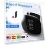 Rechargeable Wrist Blood Pressure Monitor — Blood Pressure Monitors, Saint Health Care
