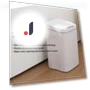 Smart Induction Trash Bin — Kitchen Cans, Kitchen Accs