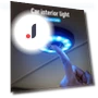 Ultra-bright car interior light — Light Kit, HOME-Auto-001