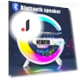 3-in-1 Bluetooth Speaker, Alarm Clock, Wireless Charger, LED Moon Lamp — Alarm, Popular House