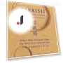 Smart Milk Pocket Case — Protective Cases, Kose