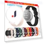 Silicone Watchband — Smartwatch Straps, lucky001