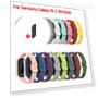 Smart Watch Strap — Fitness Bands, SEVEN