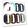 Sport Silicone Strap — Fitness Bands, IW-PJ1