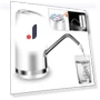 Portable Touch Wireless Rechargeable Electric Smart Water Pump — Power Pumps, Modern Home Furnishing