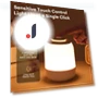 LED Touch Lamp — Night Lights, Drive Home Supplies