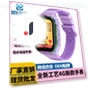 Kids Smart Watch 4G — Smartwatches, ZHUOYUE168