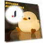 LED Night Light with Cute Duck — Night Lights, Warm home textiles