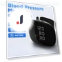 Rechargeable Wrist Blood Pressure Monitor — Blood Pressure Monitors, Xiao Home