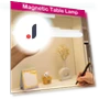Touch Magnetic Table Lamp — Desk & Table Lighting, Binchi Lighting Appliances