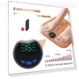 3D EMS Massage Foot Pad — Foot Care Solutions, Fine products supermarket