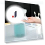 Automatic Foam Soap Dispenser — Care Dispensers, Factory Discount Outlet